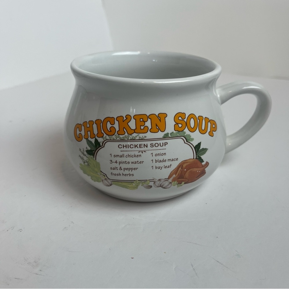 Dat’l Do-It Recipe Soup Ceramic Mugs Set of 4 Chicken Potato Tomato Vegetable - Picture 4 of 16